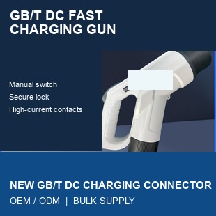 GB/T DC Fast Charging Gun for wholesale EV charging equipment